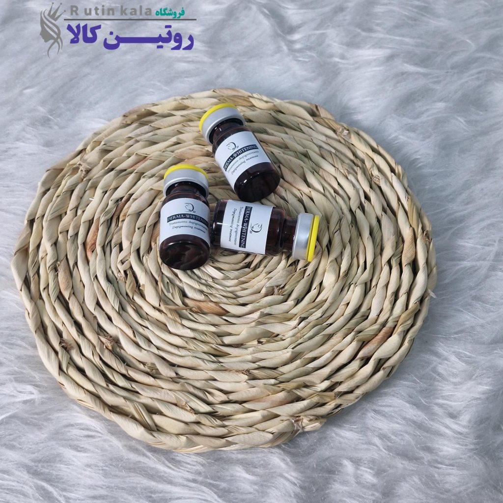 کوکتل مزوتراپی روشن کننده و ضد لک پوست برند درمادو (Derma-Whitening)