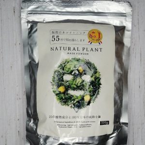 ماسک پودری آنزیمی به همراه اکتیواتور لایه بردار پوست (“natural plant”)