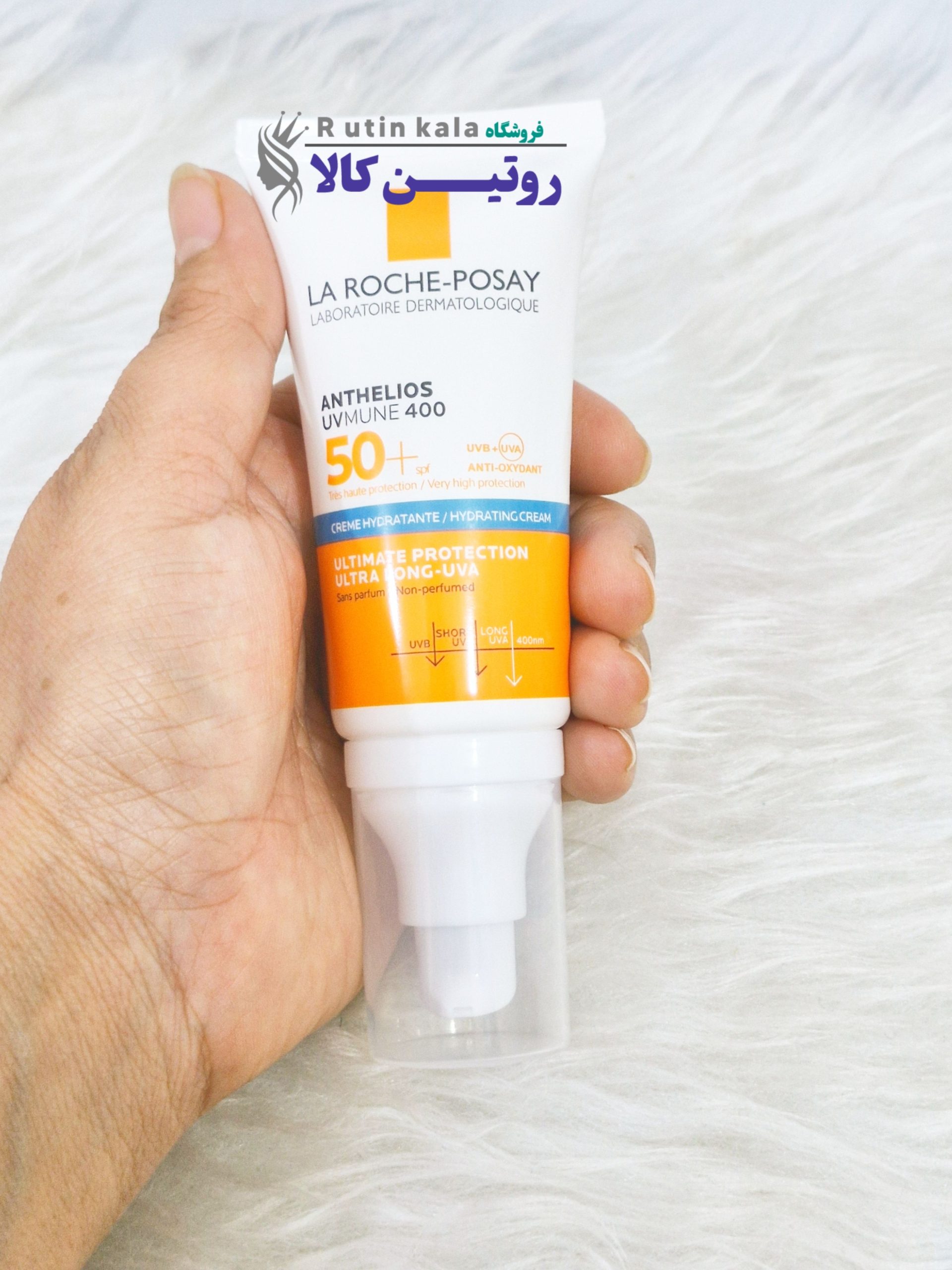 کرم ضد آفتاب آبرسان مناسب پوست خشک+SPF50 آنتلیوس لاروش پوزای