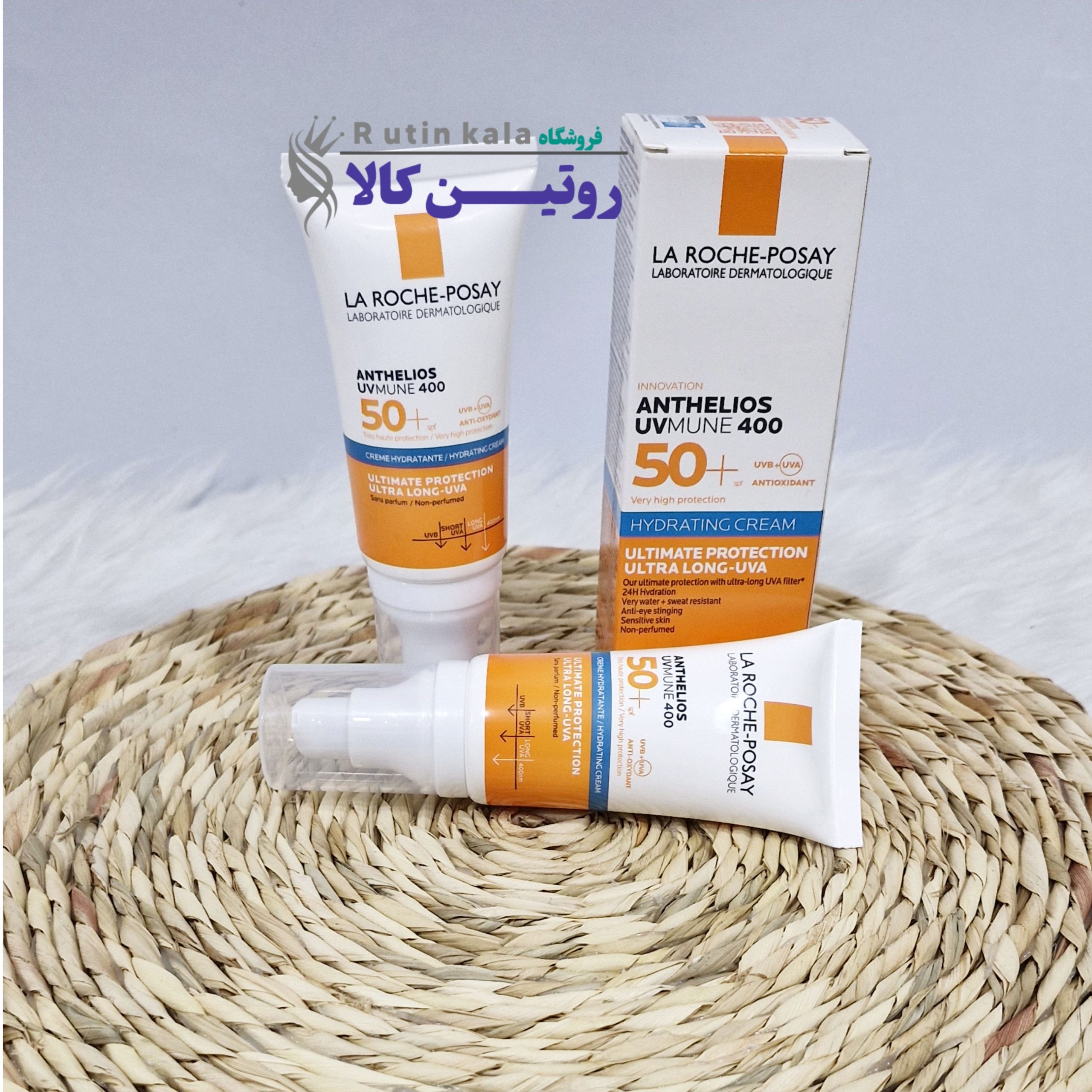 کرم ضد آفتاب آبرسان مناسب پوست خشک+SPF50 آنتلیوس لاروش پوزای