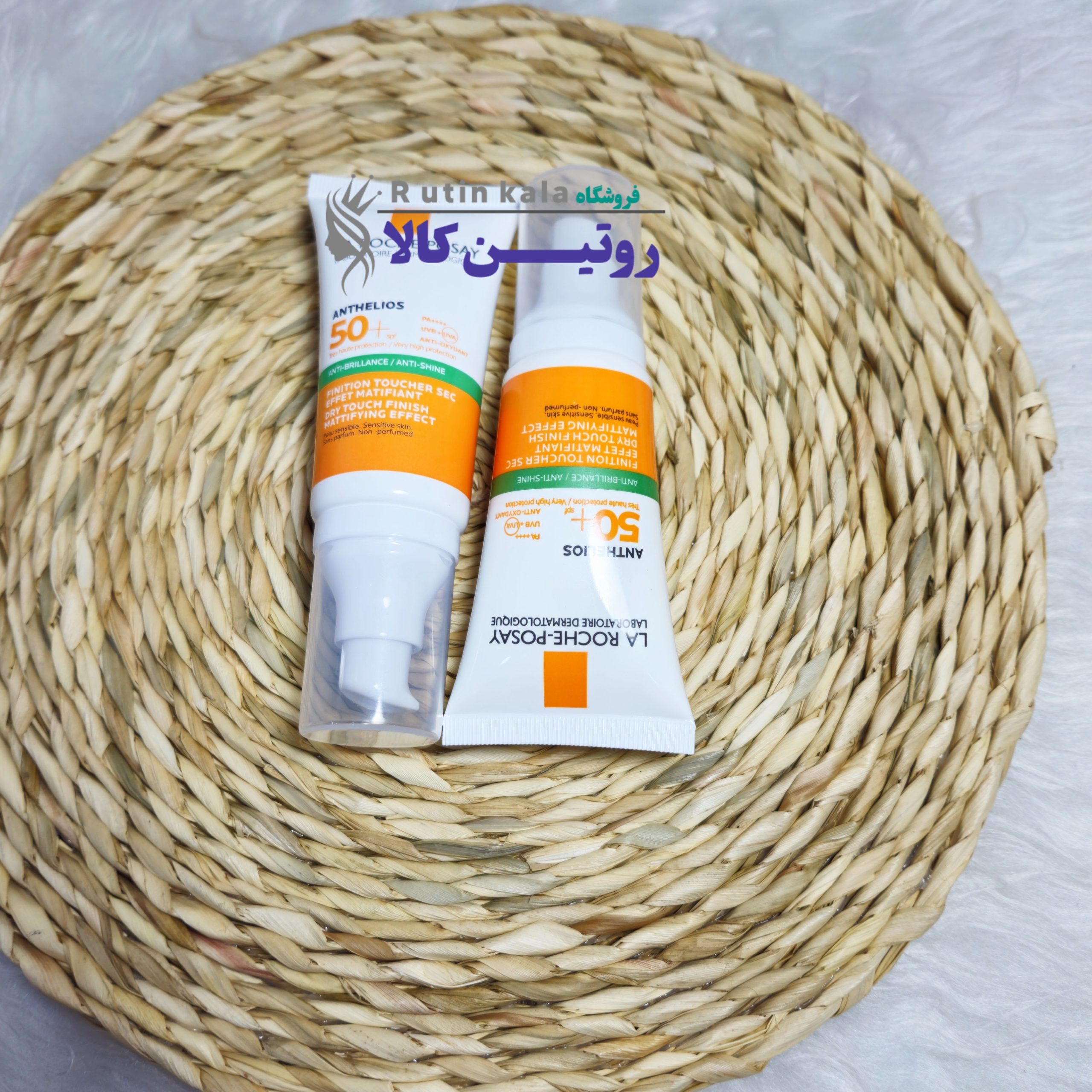 کرم ضد آفتاب آبرسان مناسب پوست خشک+SPF50 آنتلیوس لاروش پوزای