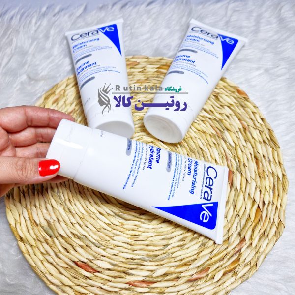 Cerave moisturizing and hydrating cream suitable for dry skin with a volume of 177 ml