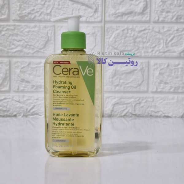 فوم شستوشوی روغنی سراوی 236 میل اورجینال Cerave