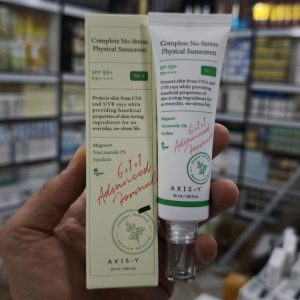 کرم ضد آفتاب بدون رنگ اکسیس وای ‌حاوی SPF50 حجم 50 میلی‌لیتر