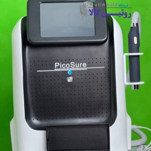 لیزر پیکوشور گرید a متور سنگین صحفه بزرگ اورجینال