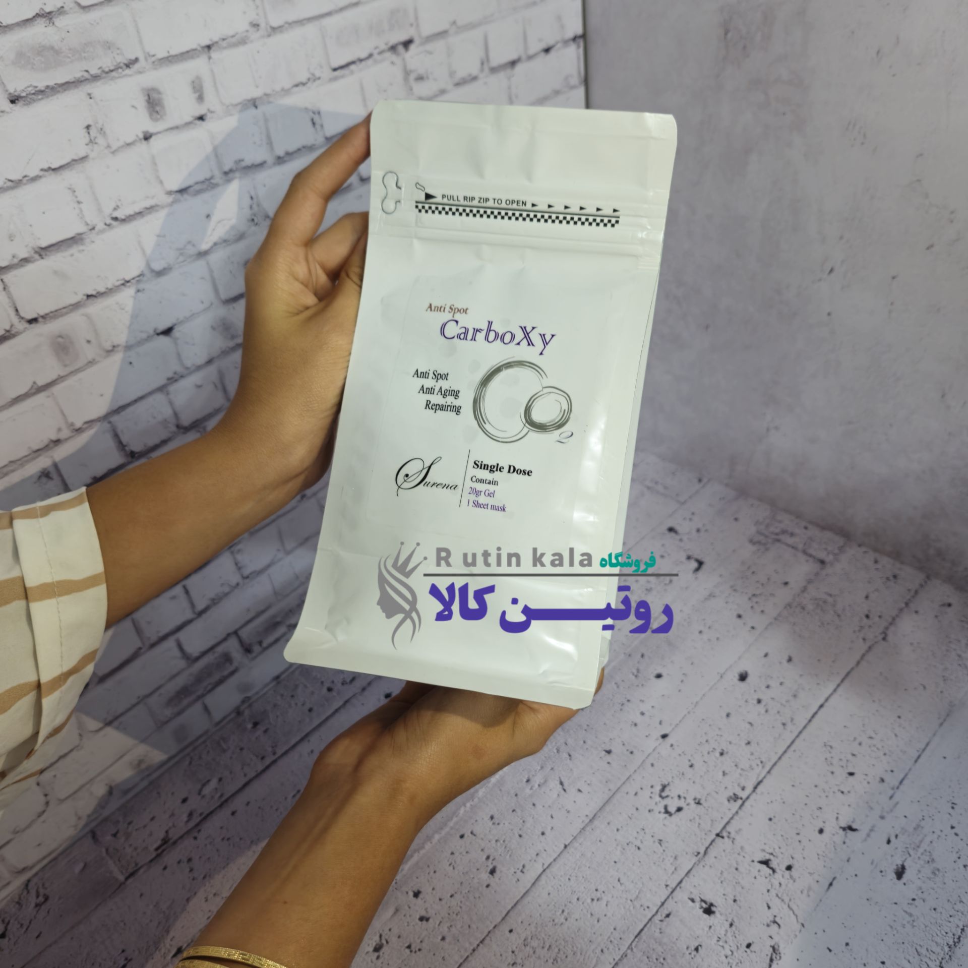 ژل کربوکسی تراپی ضد لک سورنا اصلی