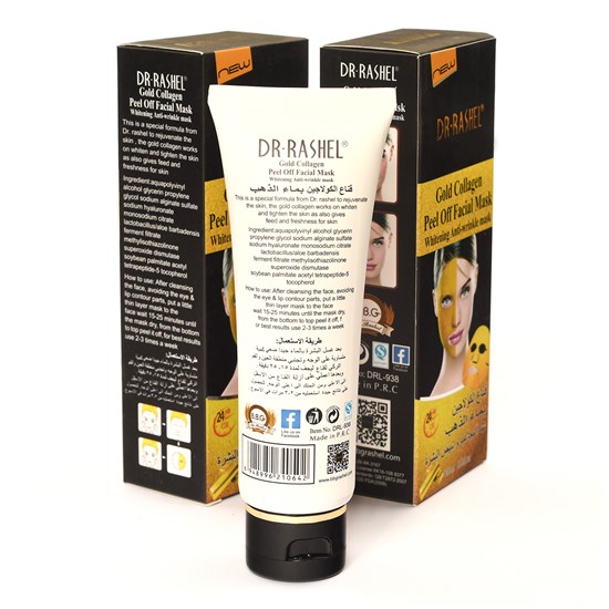 ماسک پیل آف طلا کلاژن دکتر راشل 120گرم