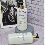 سوتینگ ژل کربوکسی سورنا 500 میلی