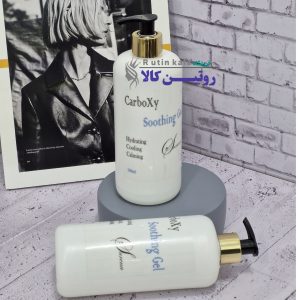 سوتینگ ژل کربوکسی سورنا 500 میلی