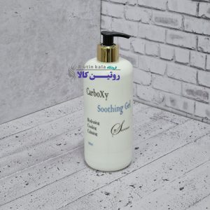 سوتینگ ژل کربوکسی سورنا 500 میلی