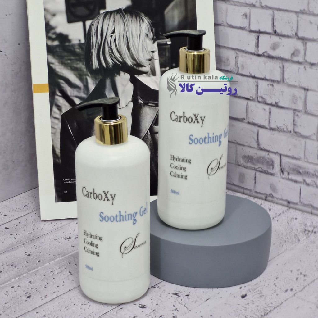 سوتینگ ژل کربوکسی سورنا 500 میلی