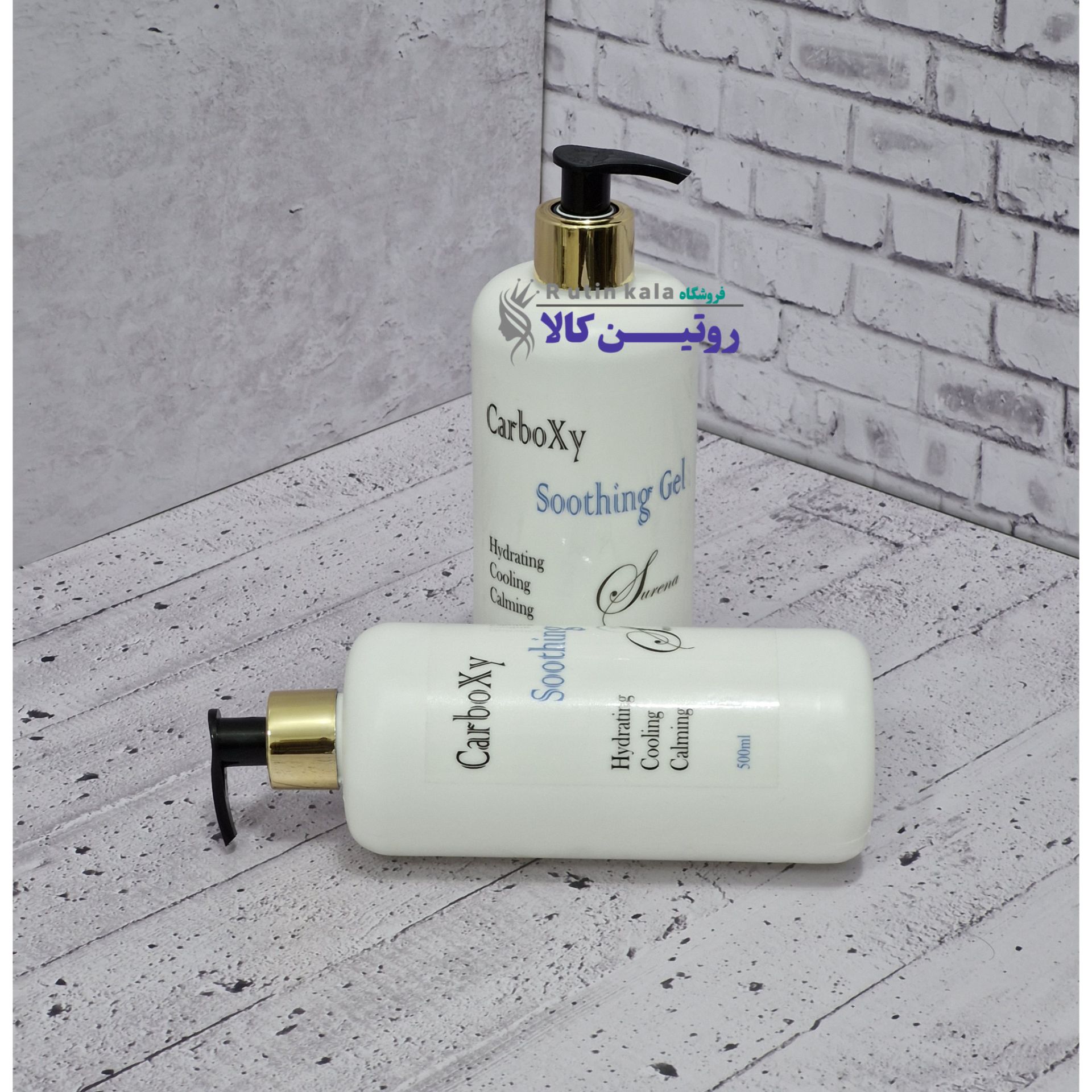 سوتینگ ژل کربوکسی سورنا 500 میلی