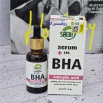 سرم لایه بردار و بهبود دهنده جوش حاوی سالسیلیک اسید سورنا