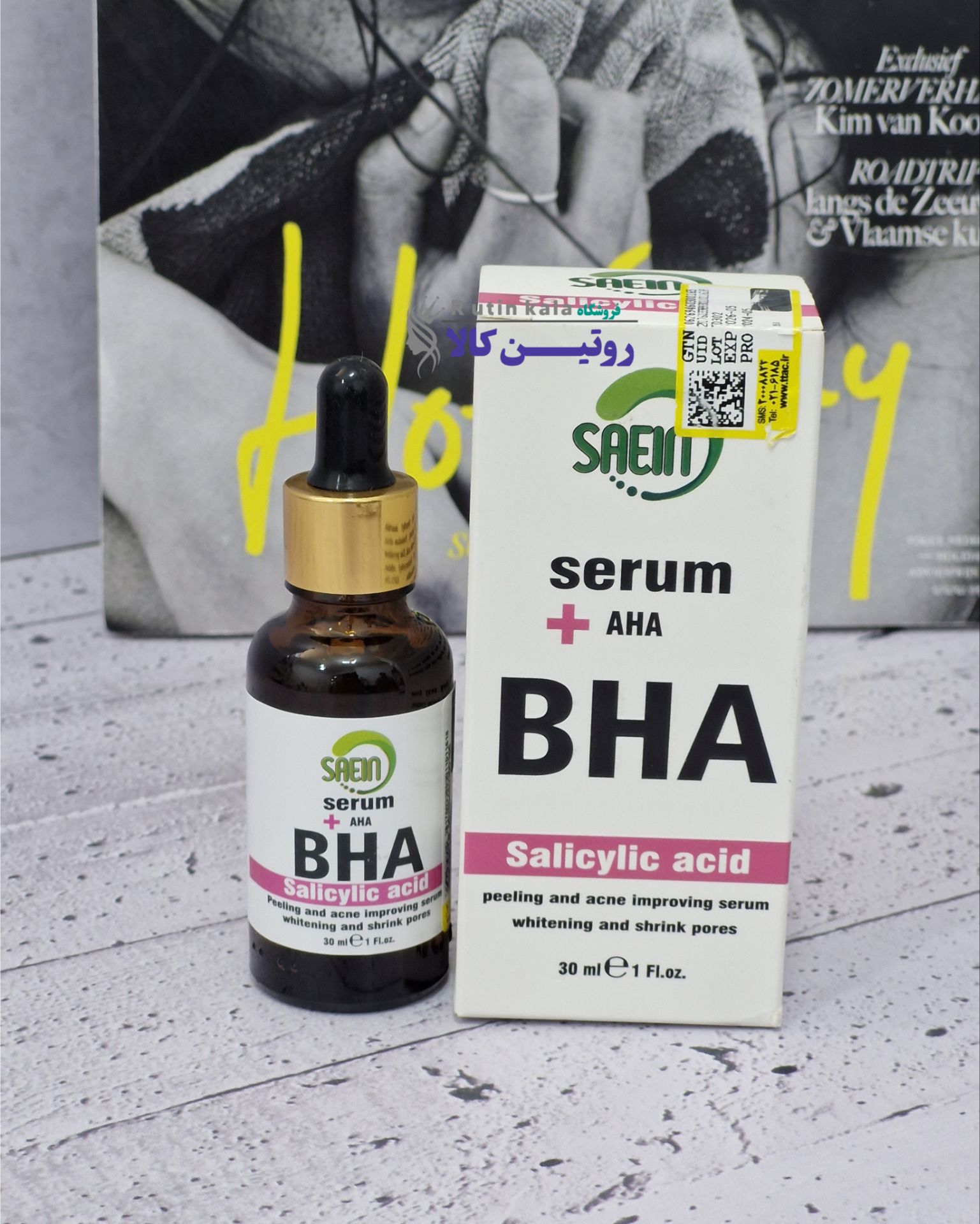 سرم لایه بردار و بهبود دهنده جوش حاوی سالسیلیک اسید سورنا