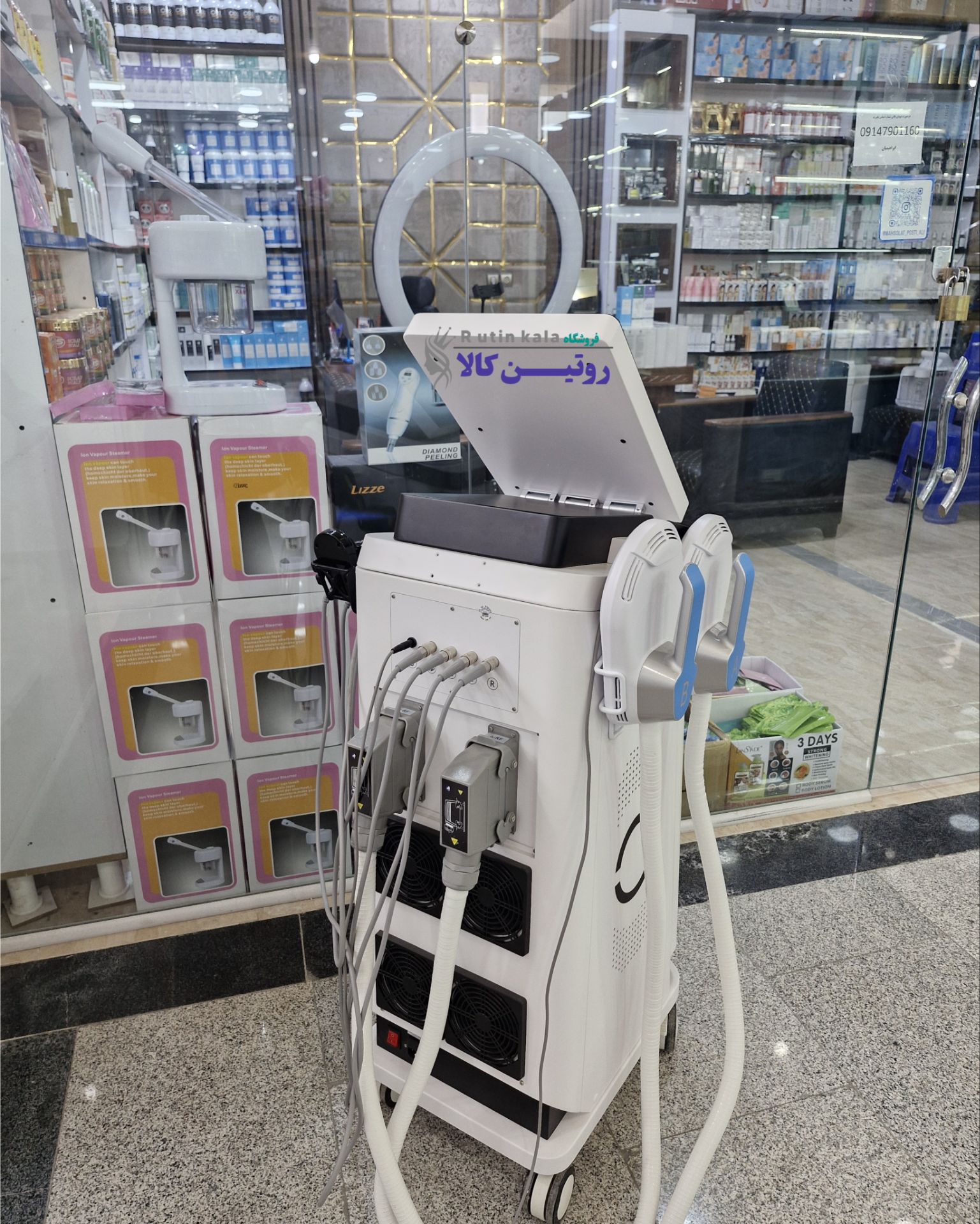 دستگاه لاغری دوکاره بدن و صورت EMSSlim