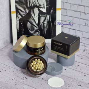 کرم کپسولی ویتامین سی مدی کیوب C اصل