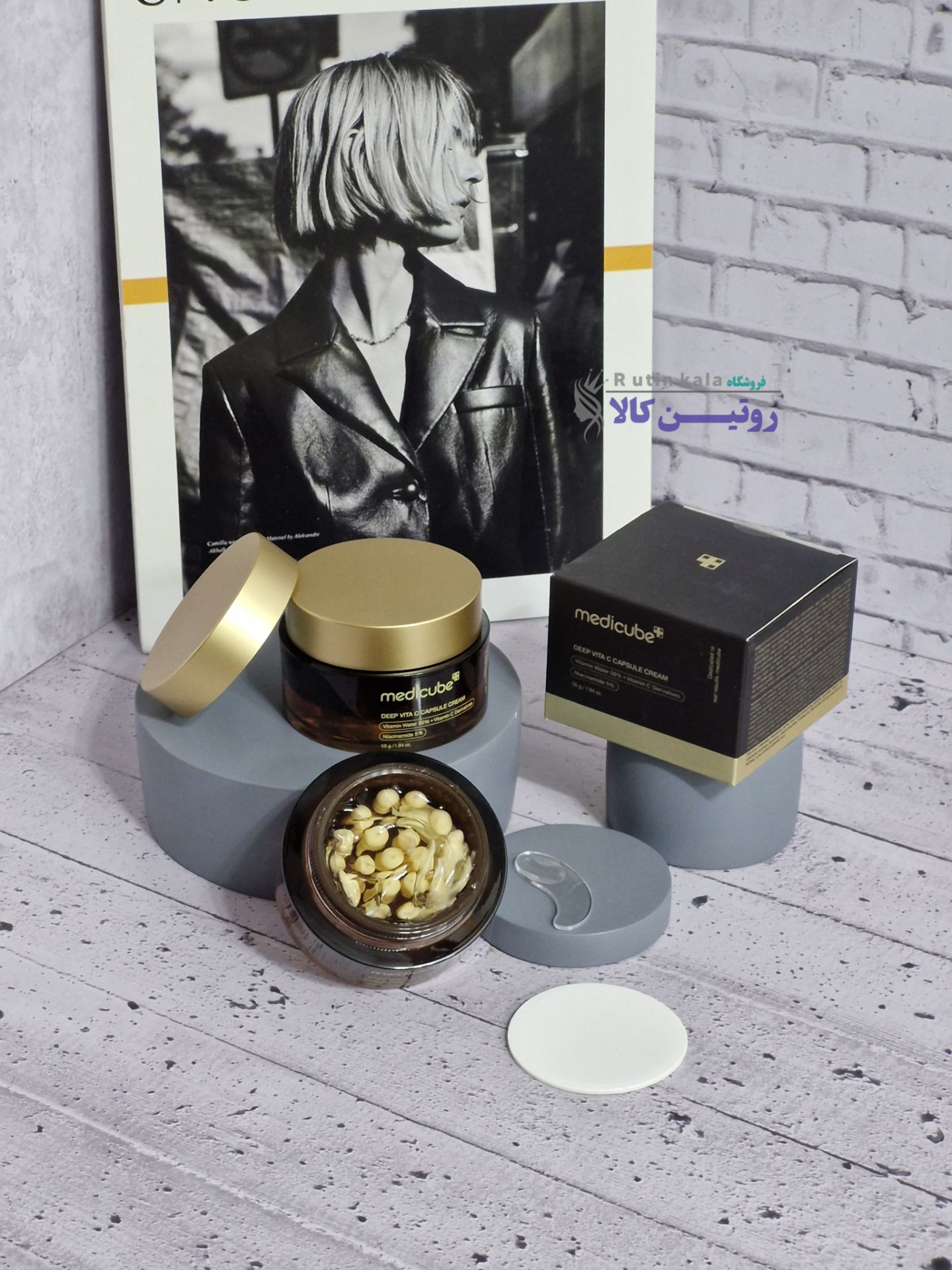 کرم کپسولی ویتامین سی مدی کیوب C اصل