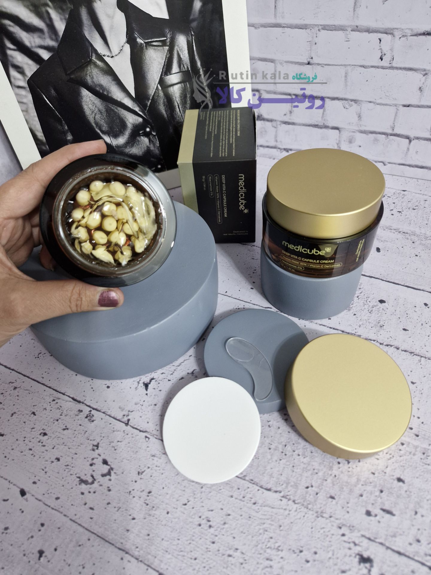 کرم کپسولی ویتامین سی مدی کیوب C اصل