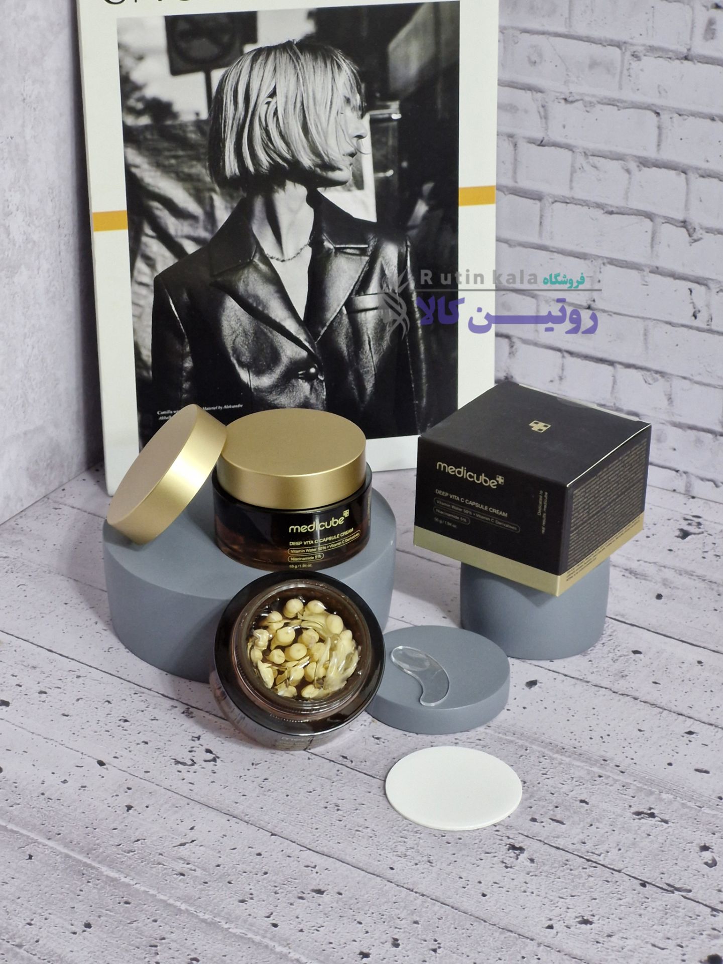 کرم کپسولی ویتامین سی مدی کیوب C اصل