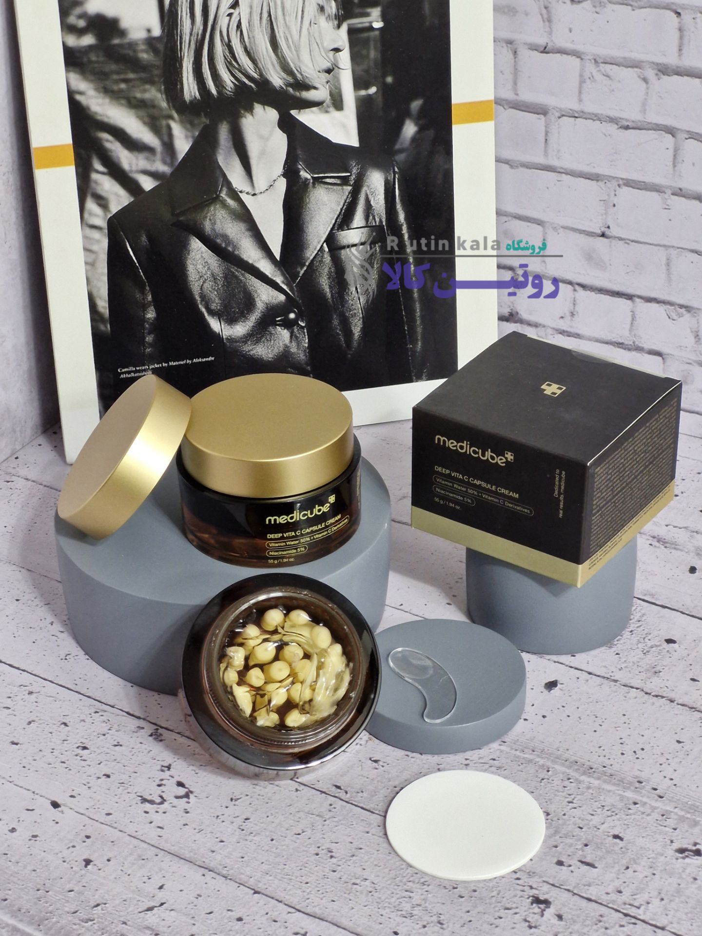 کرم کپسولی ویتامین سی مدی کیوب C اصل