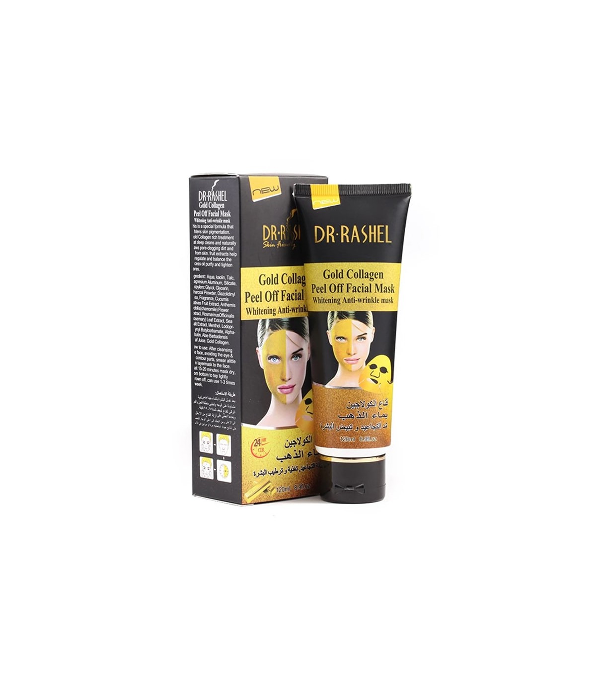 ماسک پیل آف طلا کلاژن دکتر راشل - Image 5