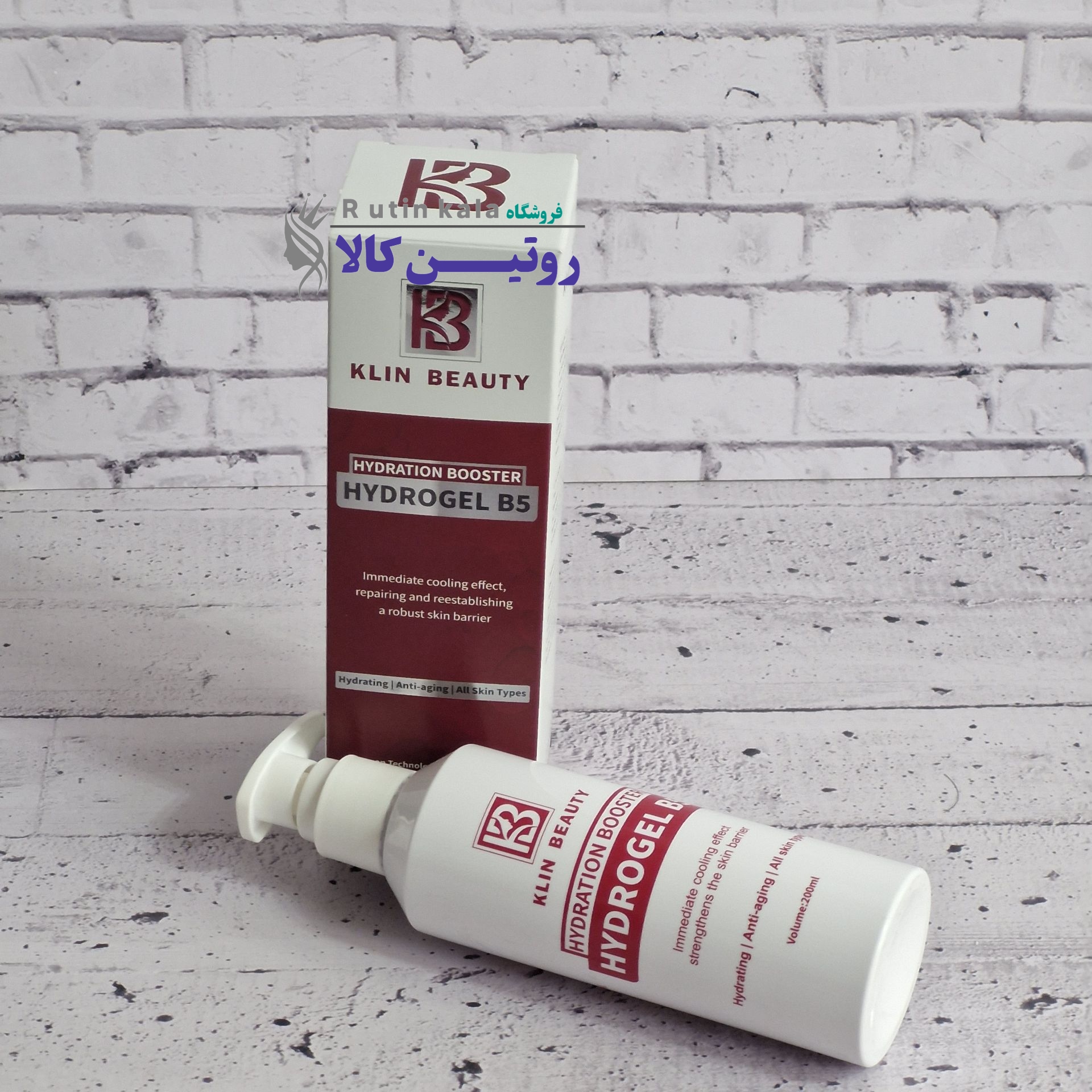 ژل آبرسان صورت B5 کلین بیوتی مناسب پوست های حساس 200 میل